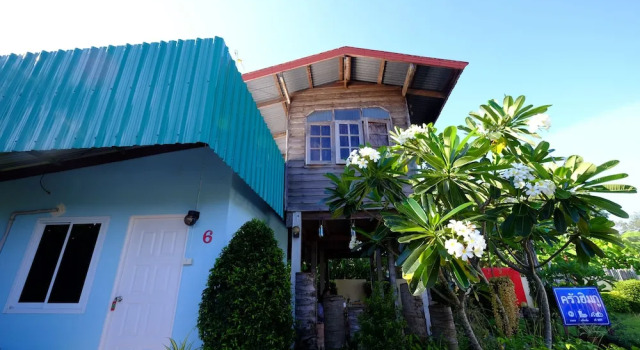 Huenhimphu Resort, Rezervovat Lázně / Resort Sakon Nakhon 