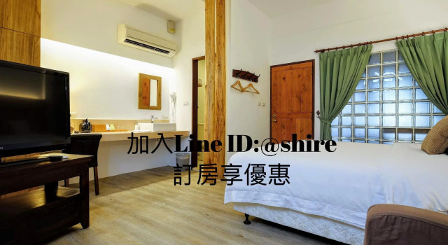 Двухместный номер Superior Shire Homestay