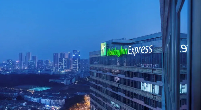 Двухместный номер Standard с видом на город Holiday Inn Express - Wuhan Optical Valley by IHG