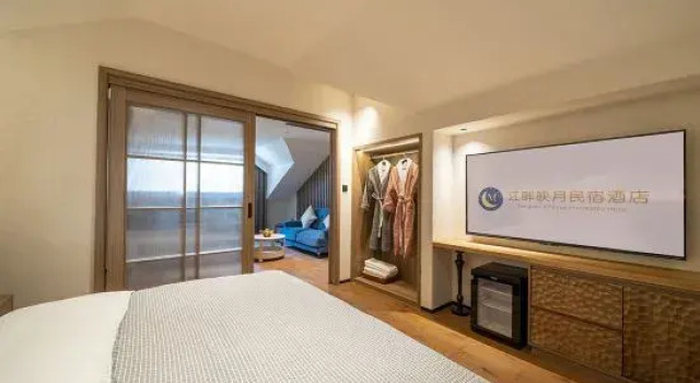 Jiangpan Yingyue Homestay, Rezerwuj Hotel Hotele w Mianyang z parkingiem, Parking