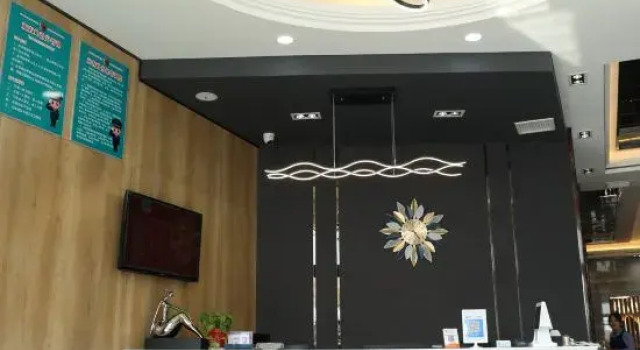 Shankee Hotel (Laizhou Bus Station), Varaa Hotelli Edulliset hotellit kohteessa Shandong