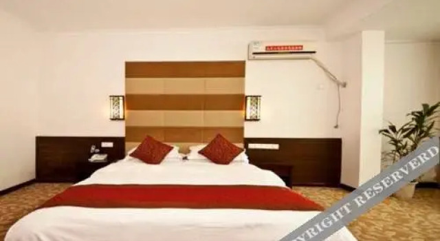 Yancheng Hotel, Book Hotel Nanping Fujian