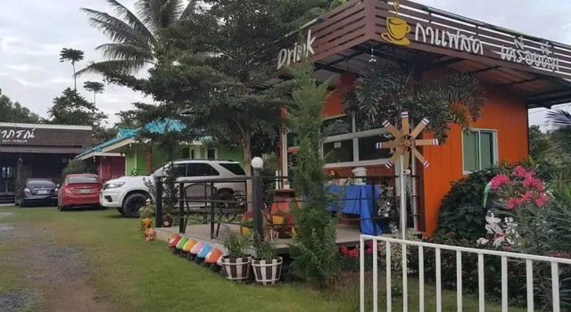 Ban Pichayaporn, Rezervați Hotel Khaem Son Thailanda