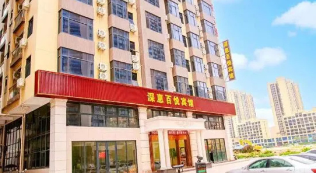 Huizhou Shenhui Baiyue Hotel, Boek Hotel Hotels in Guangdong met parkeren, Parkeren