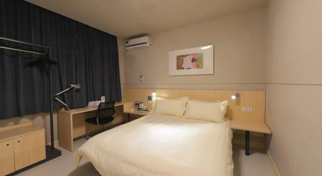 Jinjiang Inn Suzhou Railway Station North Square, Reserva ahora Hotel Suzhou (Jiangsu) República Popular China, cerca de Shantang Street Station