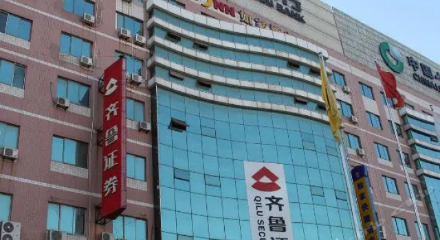 Homeinn Hotel (Yantai Yuhuangding Hospital Railway Station)