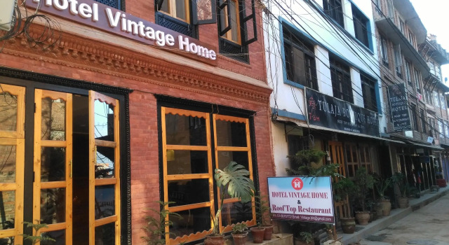 Hotel vintage Home, Réserver Hôtel Bhaktapur Katmandou, près de Bhaktapur Durbar Square