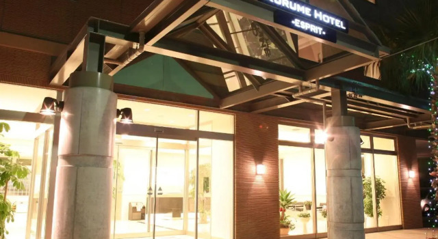 Kurume Hotel Esprit, Boek Hotel Kurume 