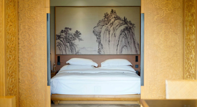 Banyan Tree Huangshan, Reservar Hotel Jilian Anhui