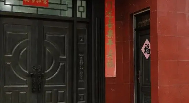 Pingtan Guanyunjianglou Inn, Book Hotel Pingtan Fujian