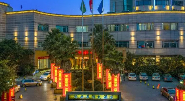 Wanshun Hotel, Prenota Hotel Hotel a Wenzhou con piscina, Piscina