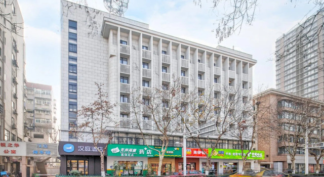 Hanting Hotel Nanjing Xinjiekou Changfu Street