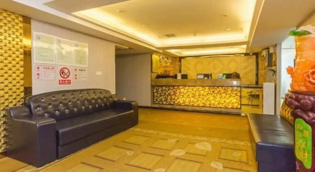 Jinyuan Hotel, Забронировать Отель Чанчунь Чанчунь