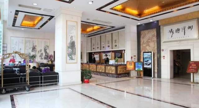 Lifu Hotel - Huang Pu Road Run Du, Boek Hotel SPA-hotels in Guangdong, SPA