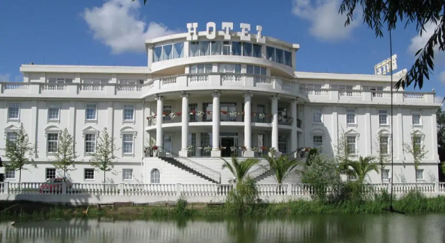 Отель Senator's Park