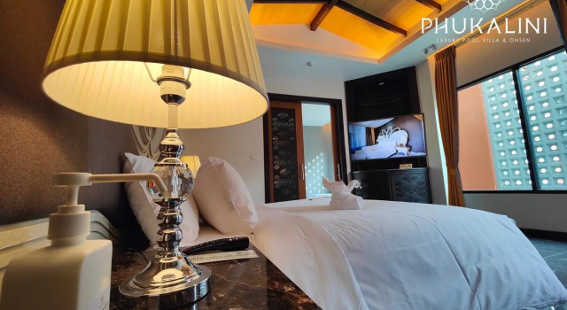 Двухместный номер Standard Phukalini Luxury Pool Villa & Onsen