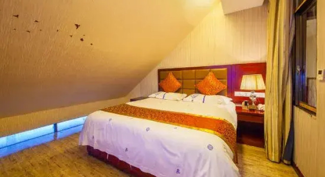 Huishui Chenxin Holiday Hotel, Prenota Hotel Lianjiang Guizhou