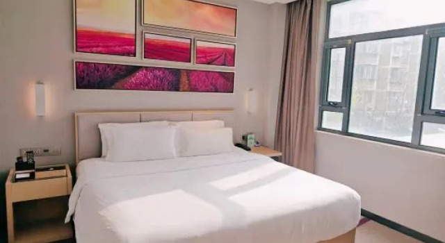Люкс Business Lavande Hotel (Beijing Yizhuang Mazhuqiao Branch)