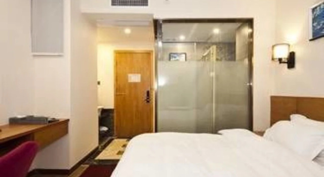 Hupan Yuejing Hotel (Fuzhou Jinshan Nongda)