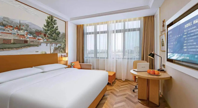 Vienna Hotel Shanghai Songjiang Film & TV Park, Varaa Hotelli Songjiang Shanghai