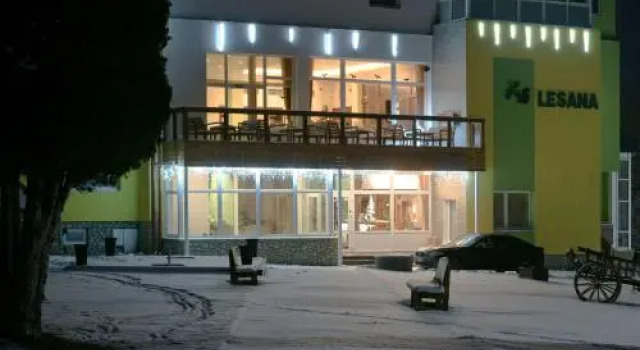 Hotel Lesana, Забронировать Отель Отели Стара-Лесны 3 звезды, 3*