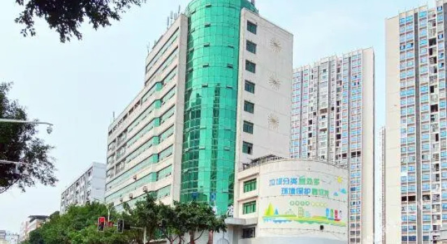 Kaibin Hotel, Prenota Hotel Zitong Sichuan