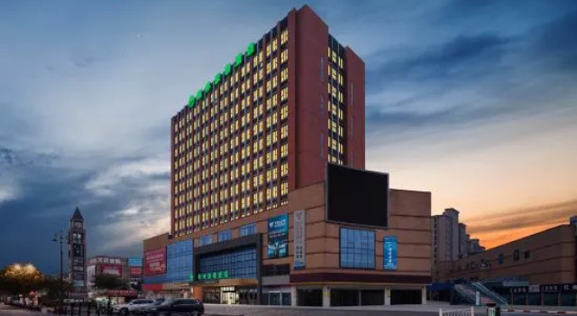 Green Homestay (Xincheng Jiayuan Central Square Store), Prenota Hotel Hotel a Jiaxing con parcheggio, Parcheggio