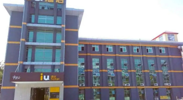 IU Hotel Taian Railway Station Square Branch