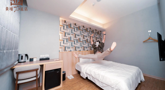 Номер Economy Military 75 Hotel