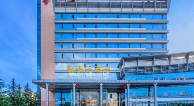 Beauty Hotel, Rezerwuj Hotel Hotele w Qujing z parkingiem, Parking