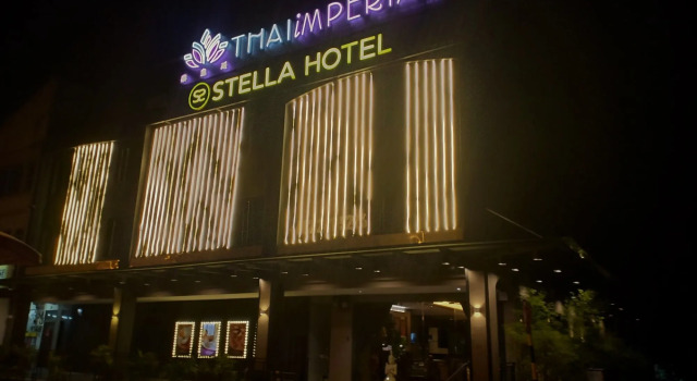 Stella Hotel, Varaa Hotelli Hotellit Johor pysäköinnillä, Pysäköinti