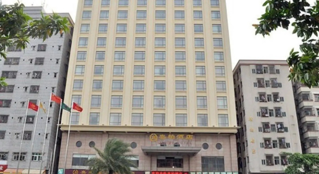 Jiabo Hotel, Boek Hotel Hotels in Guangdong met parkeren, Parkeren