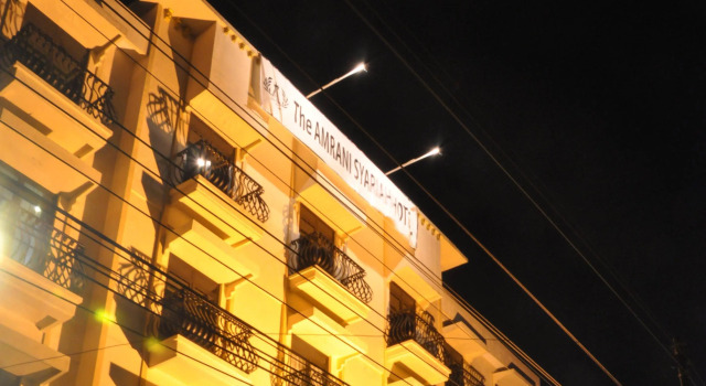 The Amrani Syariah Hotel