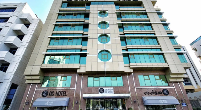 AG Hotel, Забронировать Отель Отели в центре Абу-Даби с завтраком, отели в центре Абу-Даби с завтраком