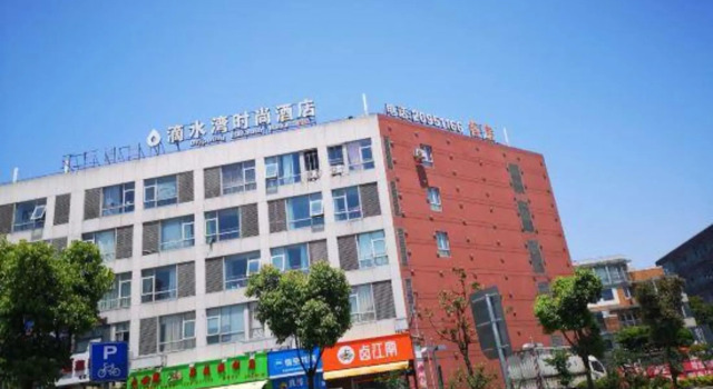 Dishuiwan Fashion Hotel, Varaa Hotelli Shanghai Shanghai
