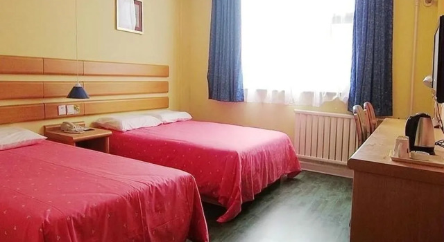 Homeinn Selected Hotel (Qinghe Railway Station), Book Hotel Xingtai Hebei