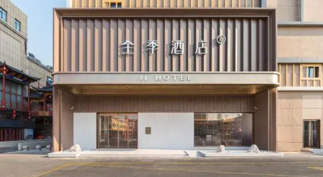 JI Hotel (Shijiazhuang Gaocheng Wangyang Square), Book Hotel Shijiazhuang Hebei