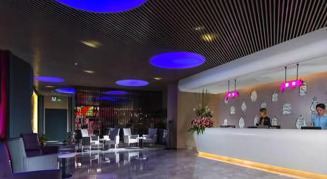 Yes Art Boutique Hotel, Rezerwuj Boutique Hotel Zhongshan Guangdong