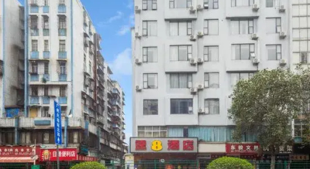 Super 8 Hotel, Boek Hotel Goedkope hotels in Guangdong