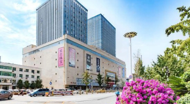 Dashijie Hotel, Book Hotel Baoding Hebei