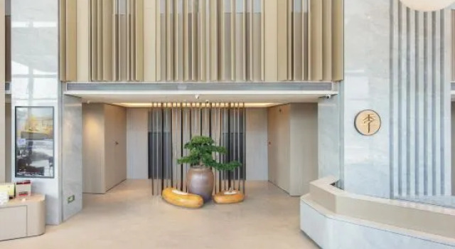 JI Hotel Changzhou Future Smart City, Rezerwuj Hotel Changzhou Jiangsu