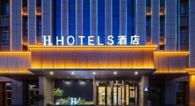 H Hotel (shache Government Affairs Center Branch), Prenota Hotel Shache Xinjiang