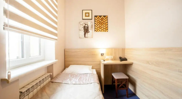 Номер Economy Mackintosh Hotel