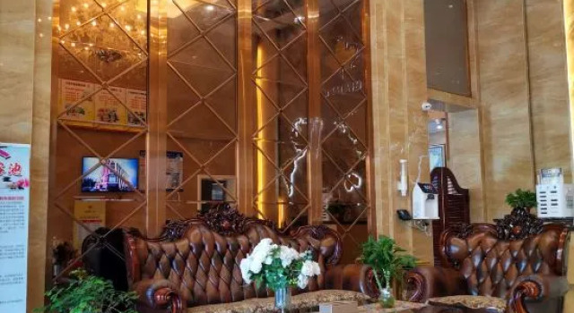 Qianye Holiday Hotel, Prenota Hotel Hotel a Anhui con parcheggio, Parcheggio