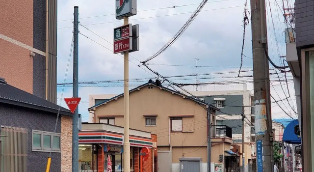 Guesthouse Ivy, Book Pension Higashiosaka Osaka Prefecture