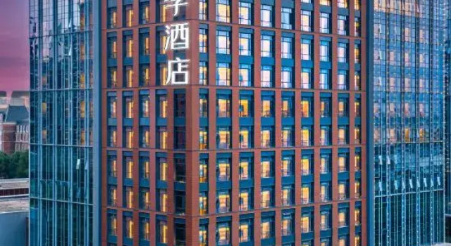 JI Hotel (University of Electronic Science and Technology Qingshuihe Campus, Chengdu), Boek Hotel Hotels in Chengdu met parkeren, Parkeren