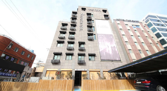 Star Hotel, Rezerwuj Hotel Hotele w Pusan ze śniadaniem, w pobliżu Okryeonseonwon Temple, Śniadanie