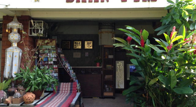Baan Pim