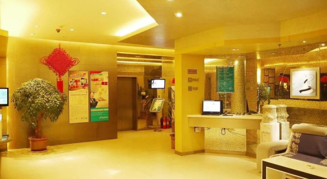 Jinjiang Inn- Qingdao Jiaozhou East Road Branch