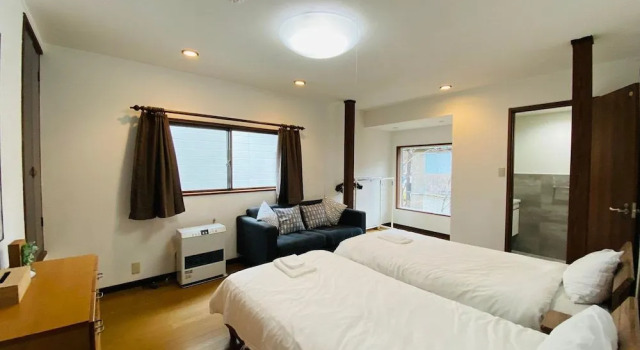 Bond Chalet Hakuba, Boek Chalet Hakuba 
